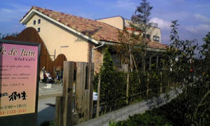 071020_144555.jpg