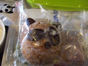 DSCF3688.JPG