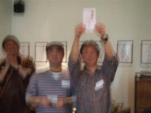 DSCF4268.JPG