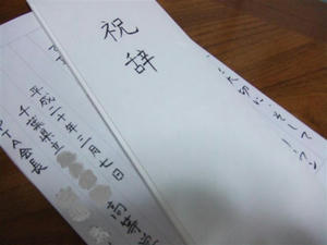 d60b4481.JPG
