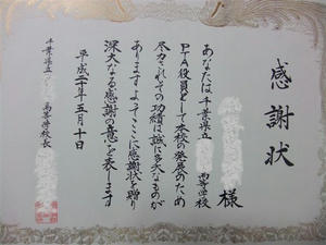 DSCF4586.JPG