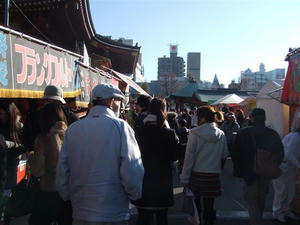 DSCF5069.JPG