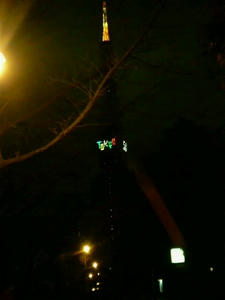 2008120620000000.jpg