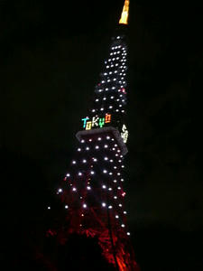 2008120620170000.jpg