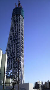 2010010109000000.jpg