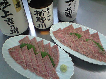 PAP_0125.JPG
