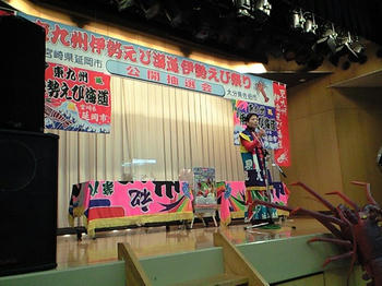 CA3A0201.JPG