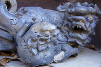 獅子