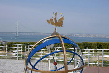 大橋