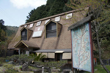 温泉