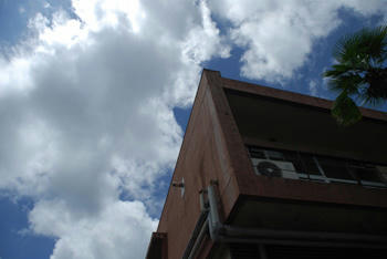 青空