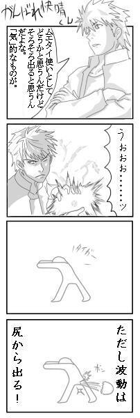 3f7e1ed6.JPG