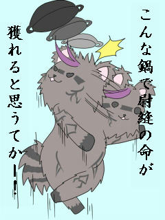 3fff8444.jpg
