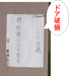 8c26e4f1png