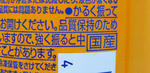 6d01e190.JPG