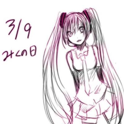 10b-rog2.jpg