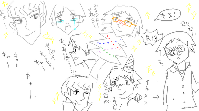 1224etya2.png