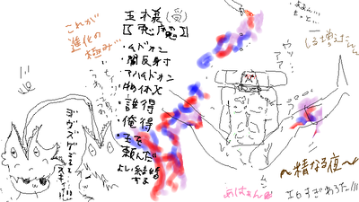 1224etya10.jpg