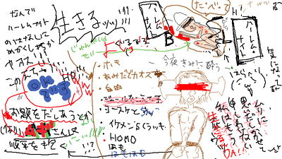 1224etya16.png