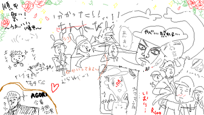 1226etya03.png