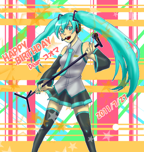 3dc5925e.png