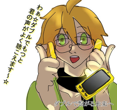 smaho_natuki.jpg