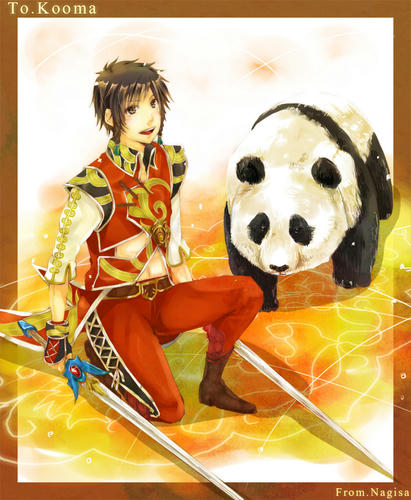rikuson