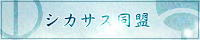skss.gif