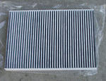 airfilter2nd_3.jpg