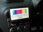 oneseg10.jpg