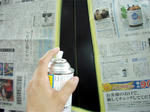 BP_repaint04.jpg