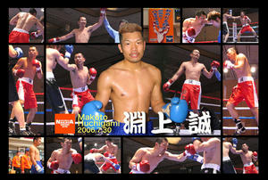 2006淵上PC2