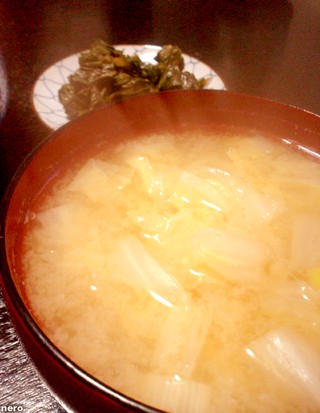 P1022987r.jpg