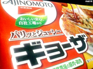 P1023005r.jpg