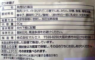 P1023692_1r.jpg