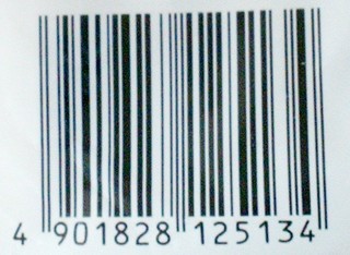 P1026437r.jpg