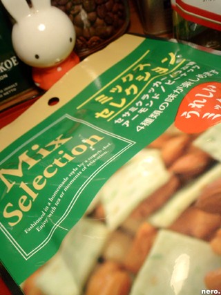 P1027305r.jpg