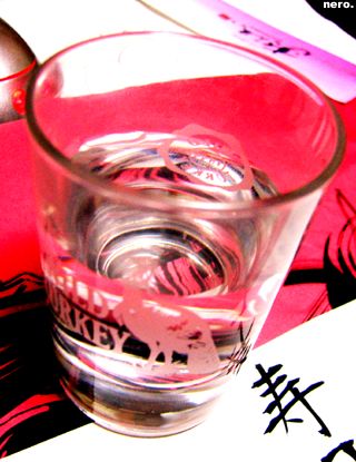 20120513sake01ar.jpg