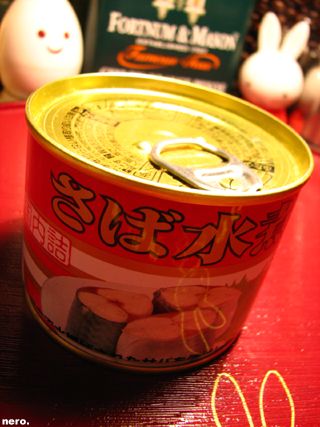 230ff09f.jpeg
