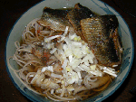 nisinsova.gif