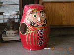 DSCN7092.gif
