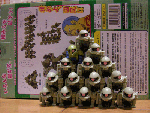 zaku.gif