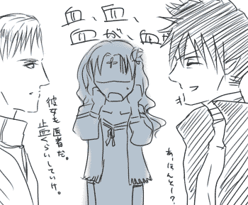 K.gif
