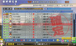 6oct-ryu-miyan-double.jpg
