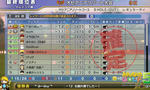 miyan-g0nyusho-osea-ace.jpg