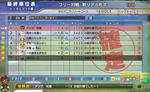 souwasi-12jun11-anji.jpg