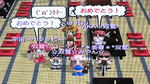 miyan-tenjin-26jul11.jpg