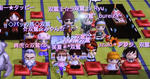31jul11-farewell.jpg
