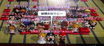 rainasu-farewell-2.jpg