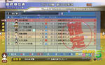 gp-akaroom-18sep11.jpg